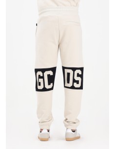 GCDS Pantalone sportivo panna per uomo e donna 2